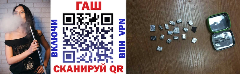 Купить закладку Йошкар-Ола COCAIN APVP ГАШИШ Меф мяу мяу