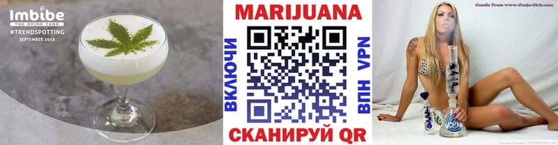 ссылка на мегу рабочий сайт  купить   Йошкар-Ола  Еда ТГК конопля 