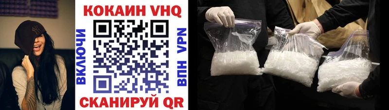 hydra ТОР  Йошкар-Ола  Кокаин 99%  магазин  наркотиков 