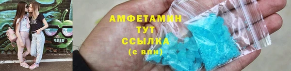марки nbome Алексеевка