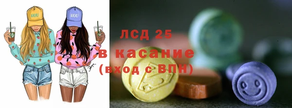 кокаин Алексин