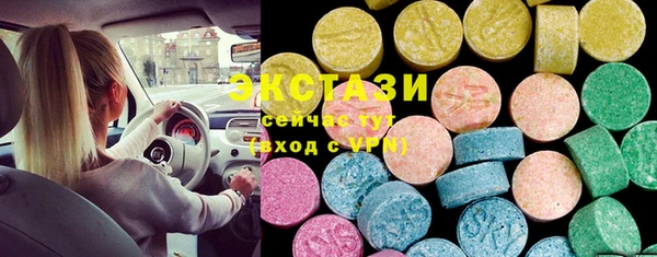 кокаин Алексин