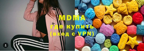 марки nbome Алексеевка