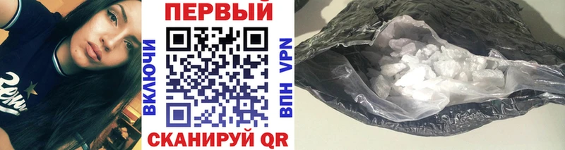 купить наркоту  Йошкар-Ола  МЕТАМФЕТАМИН витя 